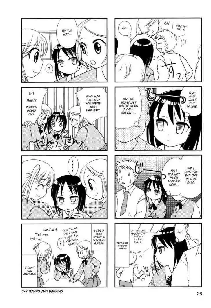 Morita-san wa Mukuchi Chapter 4 4